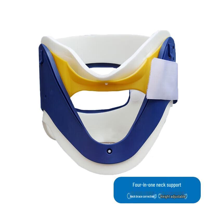 Suhuawei Emergency Spinal Board & Immobilization Kit Children s