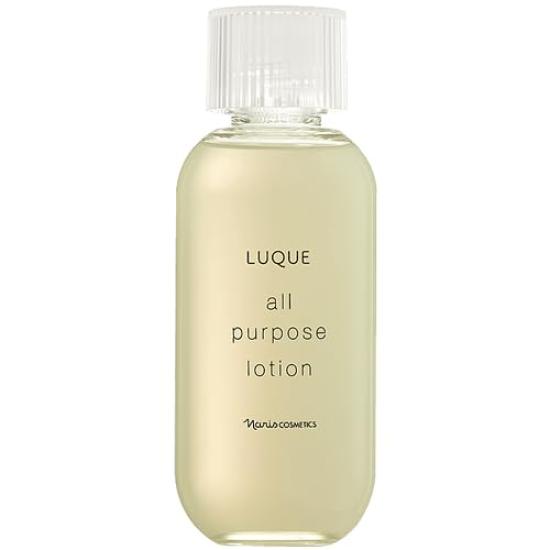 Naris Luque 3 All-Purpose Lotion (210mL)