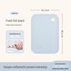 MELEWI Antibacterial Cutting Board