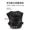 New Outdoor Cycling Leg Bag, High-end Multi-functional Sports Men's Breast Bag, Popular Portable Fanny Pack Messenger Bag