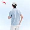 Anta Men's Summer Ice Silk Polo Shirt