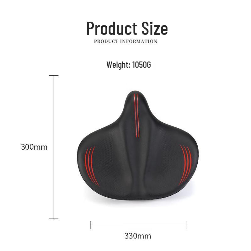 GEETHA Extra Wide Thickened Mountain Bike Saddle