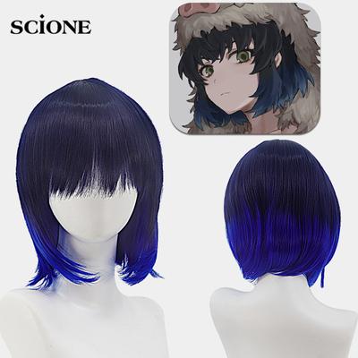 Anime Cosplay Wig Hair Demon Slayer Blade Wig Hashibira Inosuke Wig