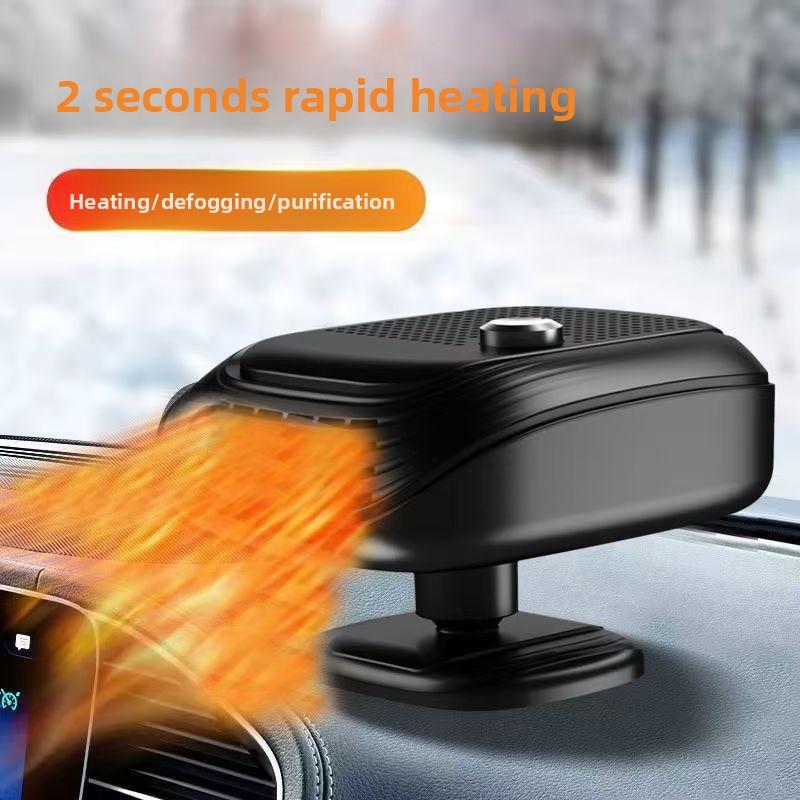 

Автомобильный обогреватель 12v24v Обогреватель Автомобильный обогрев Электрический обогреватель Автомобильный быстрый обогрев Размораживатель Артефакт обогрева 12v чёрный