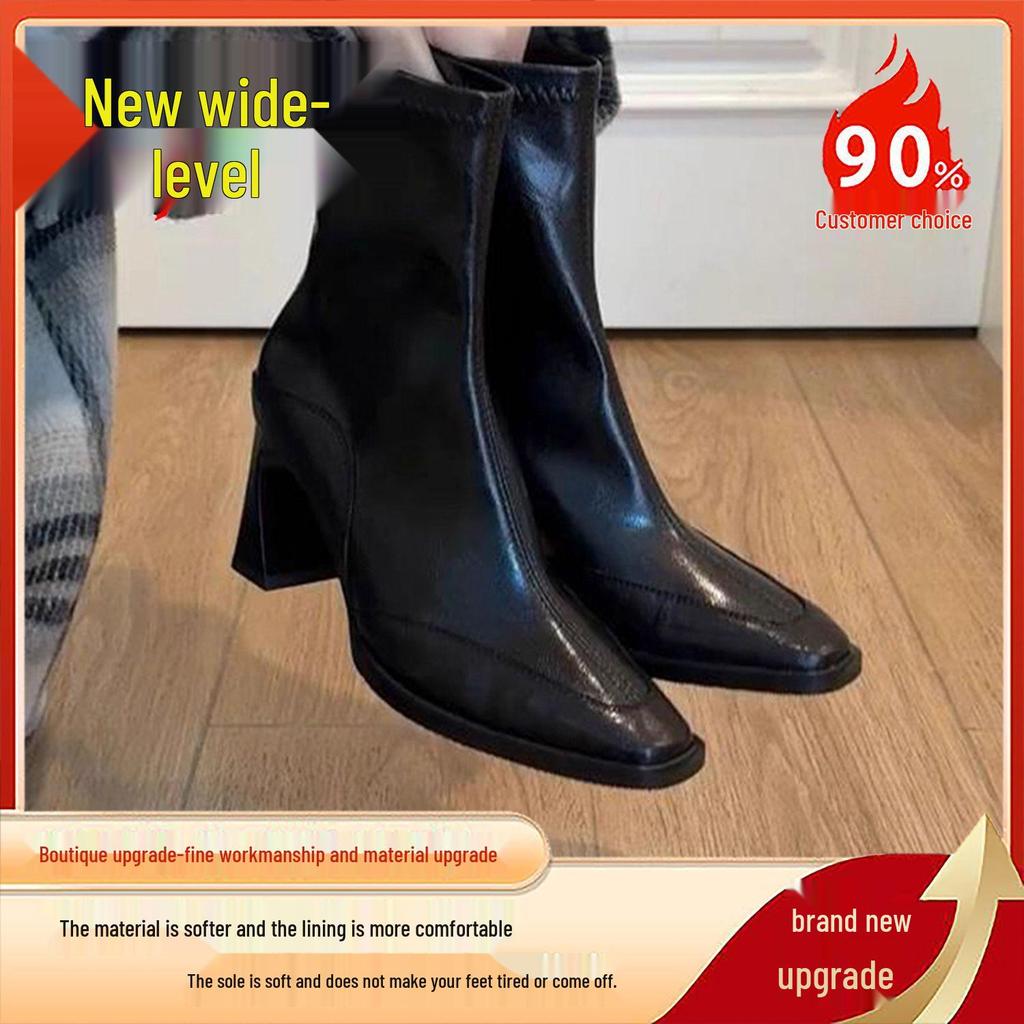 French Retro Square Toe Chunky Heel Ankle Boots for Women - Autumn Winter Versatile Slim Fit In Brown Black.
