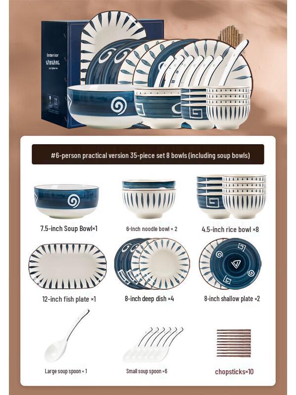 Mode Lanka Japanese Shadow Pattern Ceramic Dinnerware Set