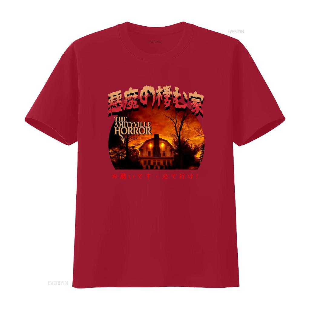 Horror Movie The Amityville Kanji Poster T Shirt for vintage Washed Versatile Unisex Stretched Casual designer clothes