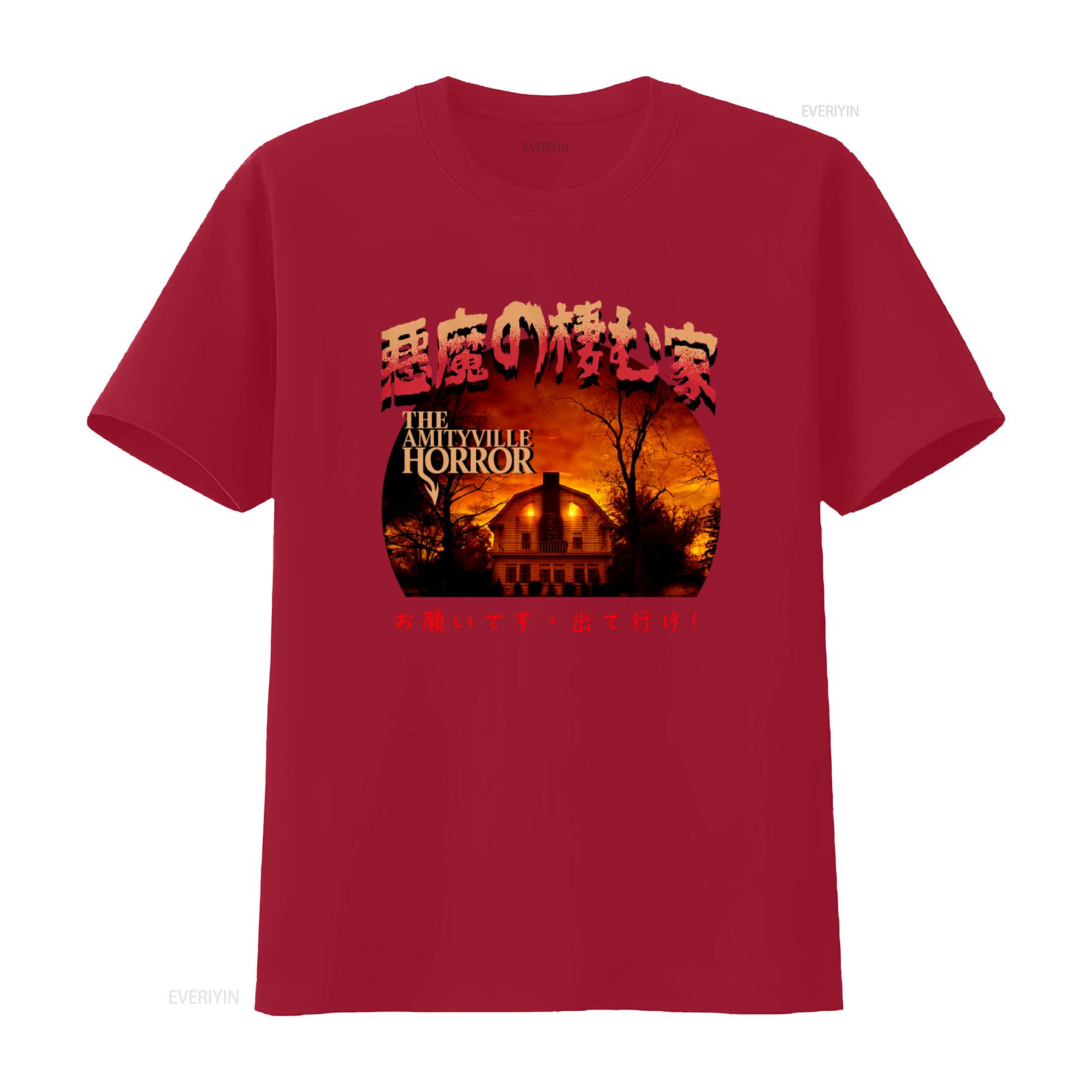 Horror Movie The Amityville Kanji Poster T Shirt for vintage Washed Versatile Unisex Stretched Casual designer clothes S