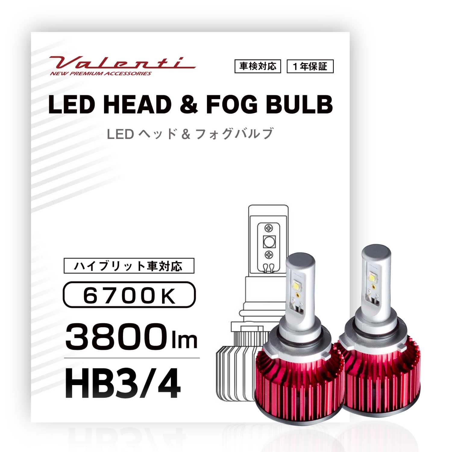 

VALENTI LED Headlamp and Fog Lamp 6700K 3800lm HB3/4