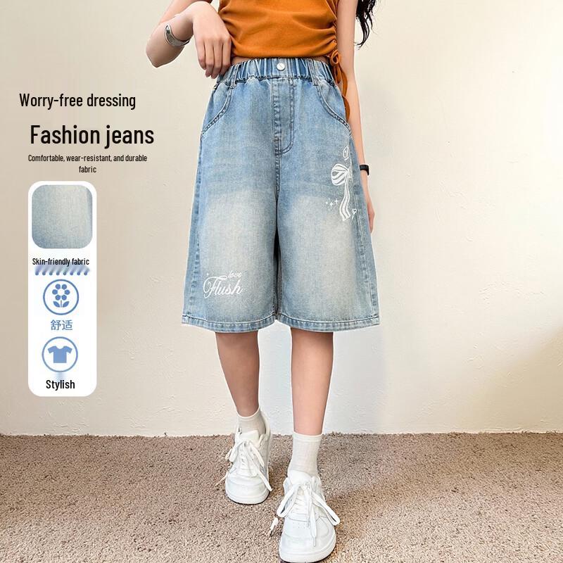 

Girls Bowknot Print High-Waist Denim Capris 2XL