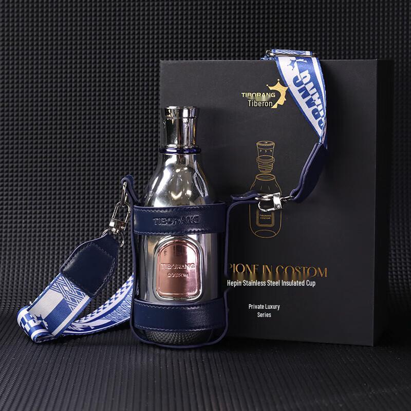 DEBERLANG HEPIN 316 Stainless Steel Insulated Bottle