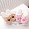 New Winter Women's Slipper Home Shoes for Women Fashion Lovely Bear Pig Indoor House Slippers
