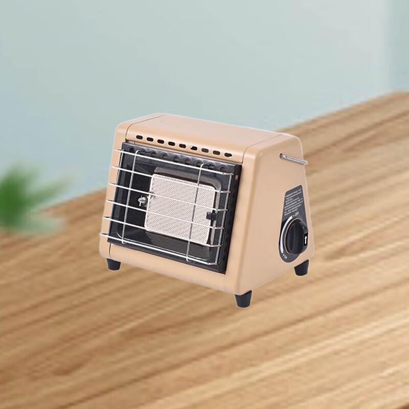 Beifu H23 Portable Outdoor Camping Heater Stove
