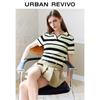 UR 2024 Autumn Women's Color-block Stripe Textured Short Sleeve Knit Top