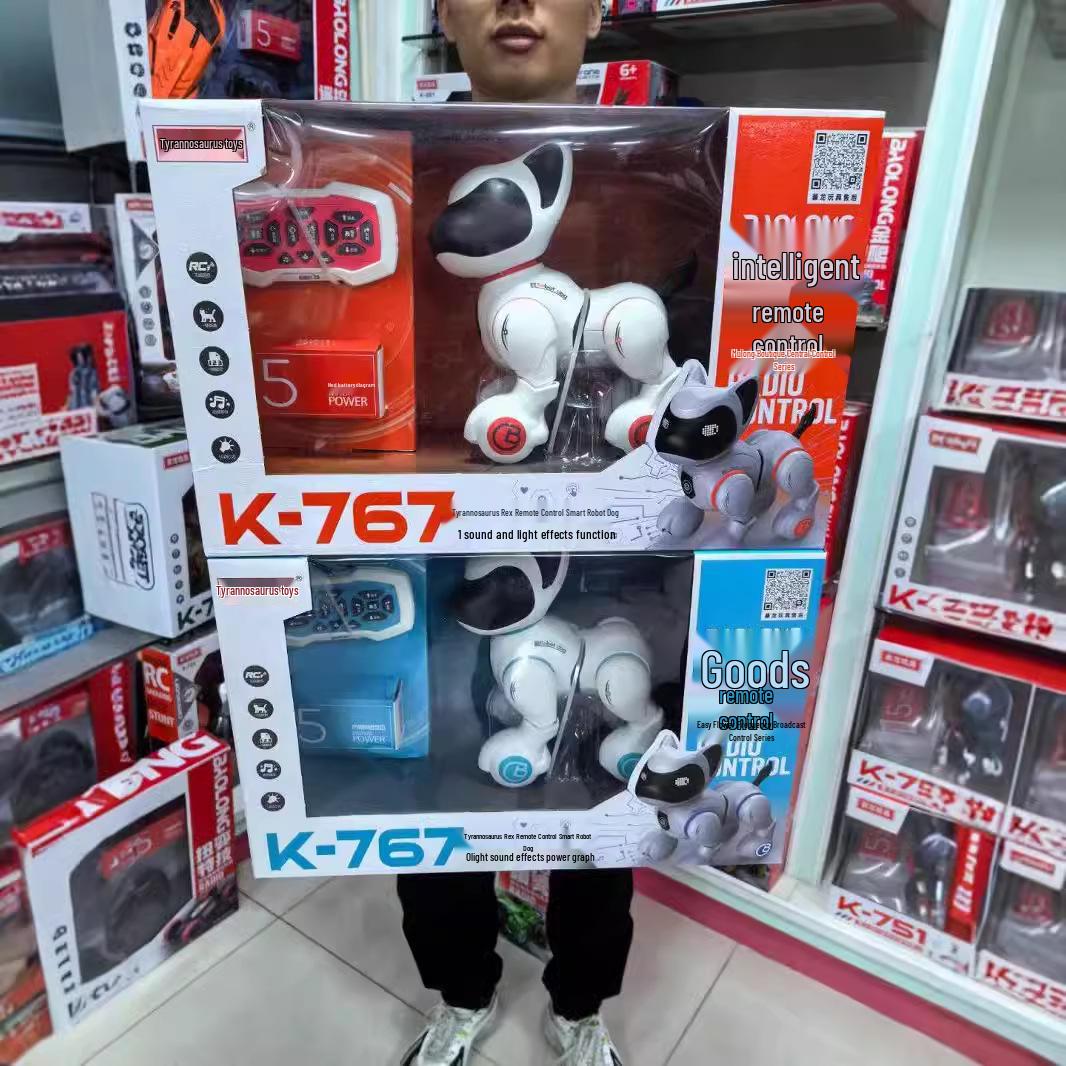 

Детская многофункциональная умная собака-робот: Электрическая игрушка с дистанционным управлением и подарок для тренировок