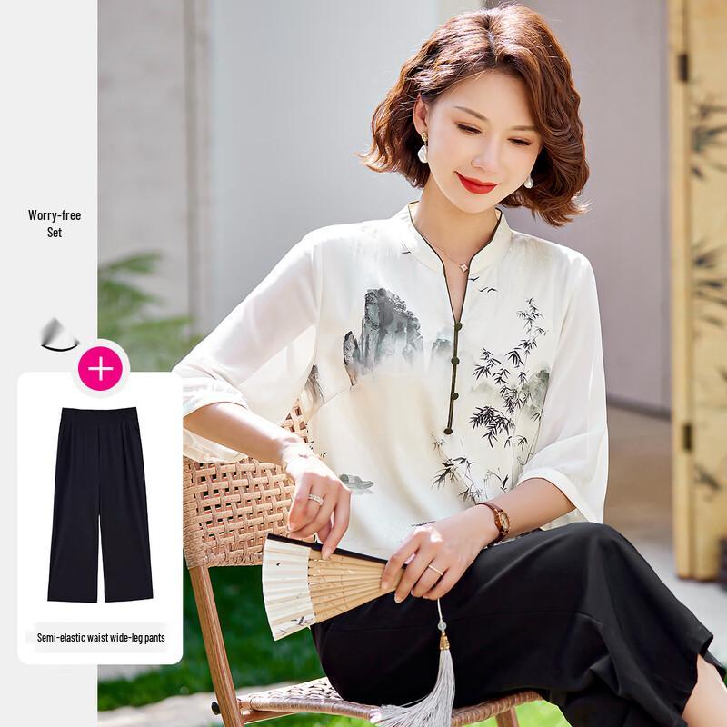 

Женский летний комплект топ и брюки с цветочным принтом в технике инк 2XL