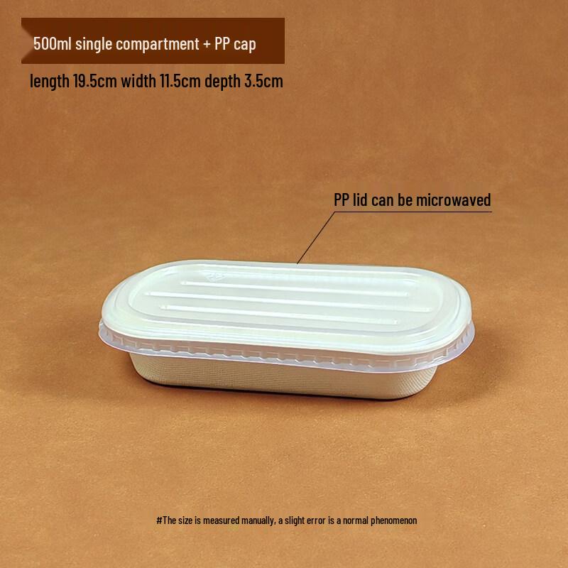 ZISIZ Disposable Divided Paper Meal Prep Container