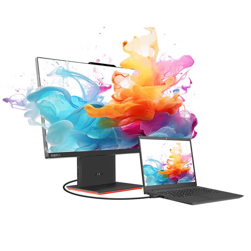 Lenovo KaiTian A70Z 23.8" All-in-One PC (Kylin Edition) (CN version)