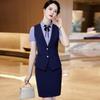 Tluoman Women's Formal Vest & Skirt Uniform Set