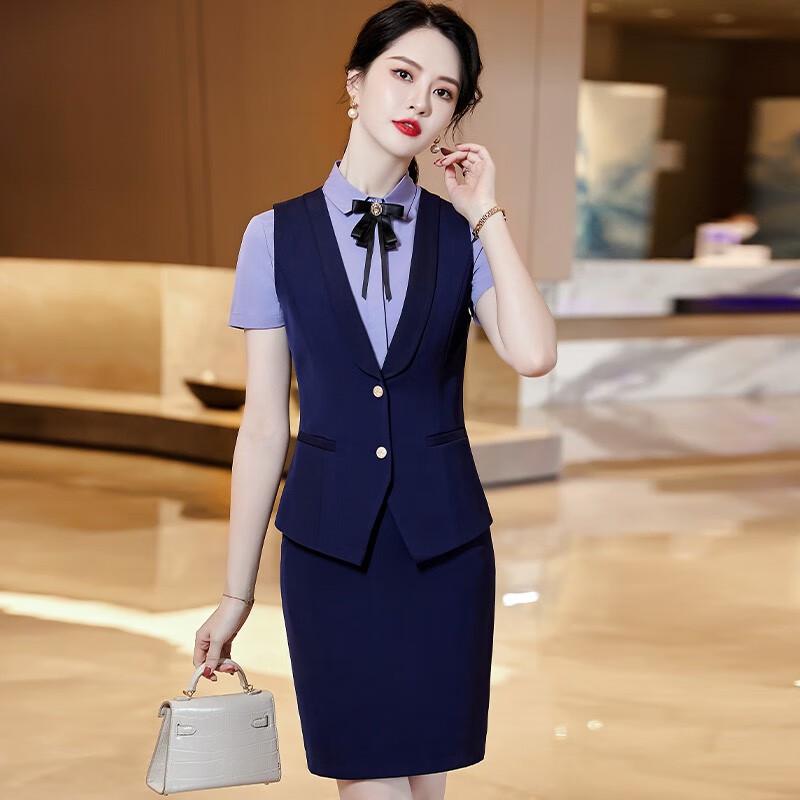 Tluoman Women's Formal Vest & Skirt Uniform Set