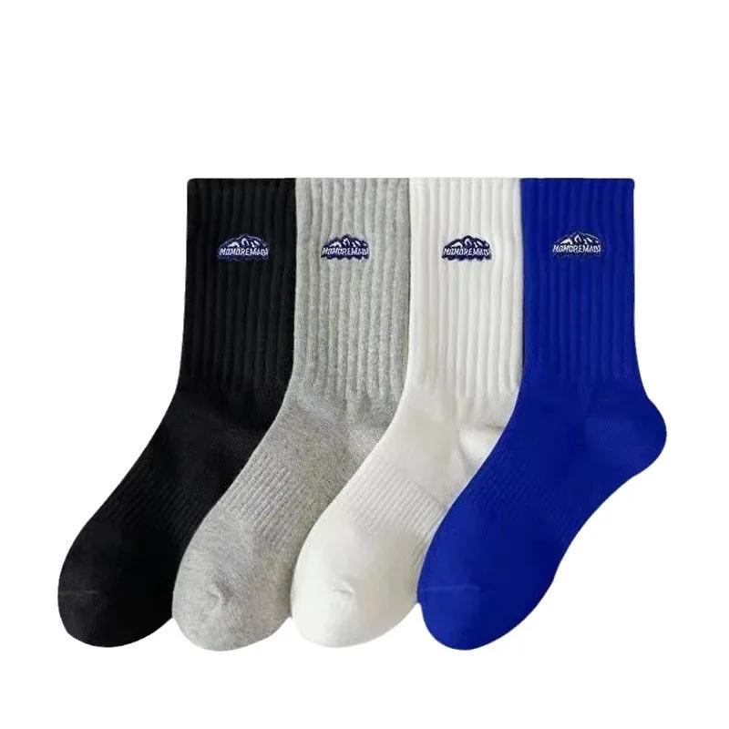 1/4 Pairs Men's Sports Socks Breathable Athletic Crew Socks for Running Gym Quick-Dry Comfortable Casual Socks Men Spring Summer