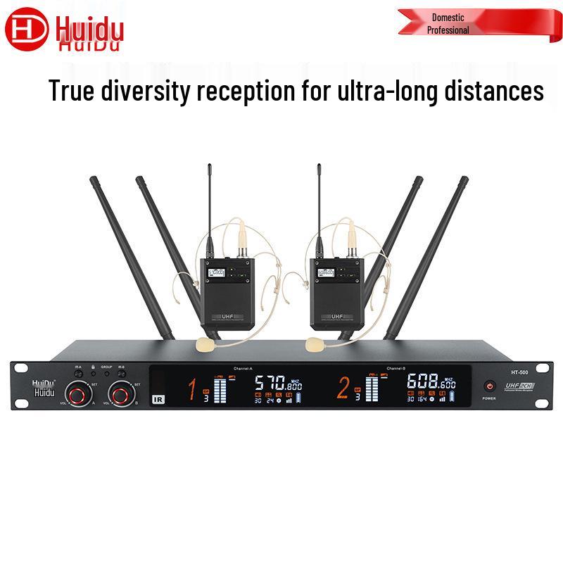 HuiDu HT-500 True Diversity Dual Wireless Conference Microphone System