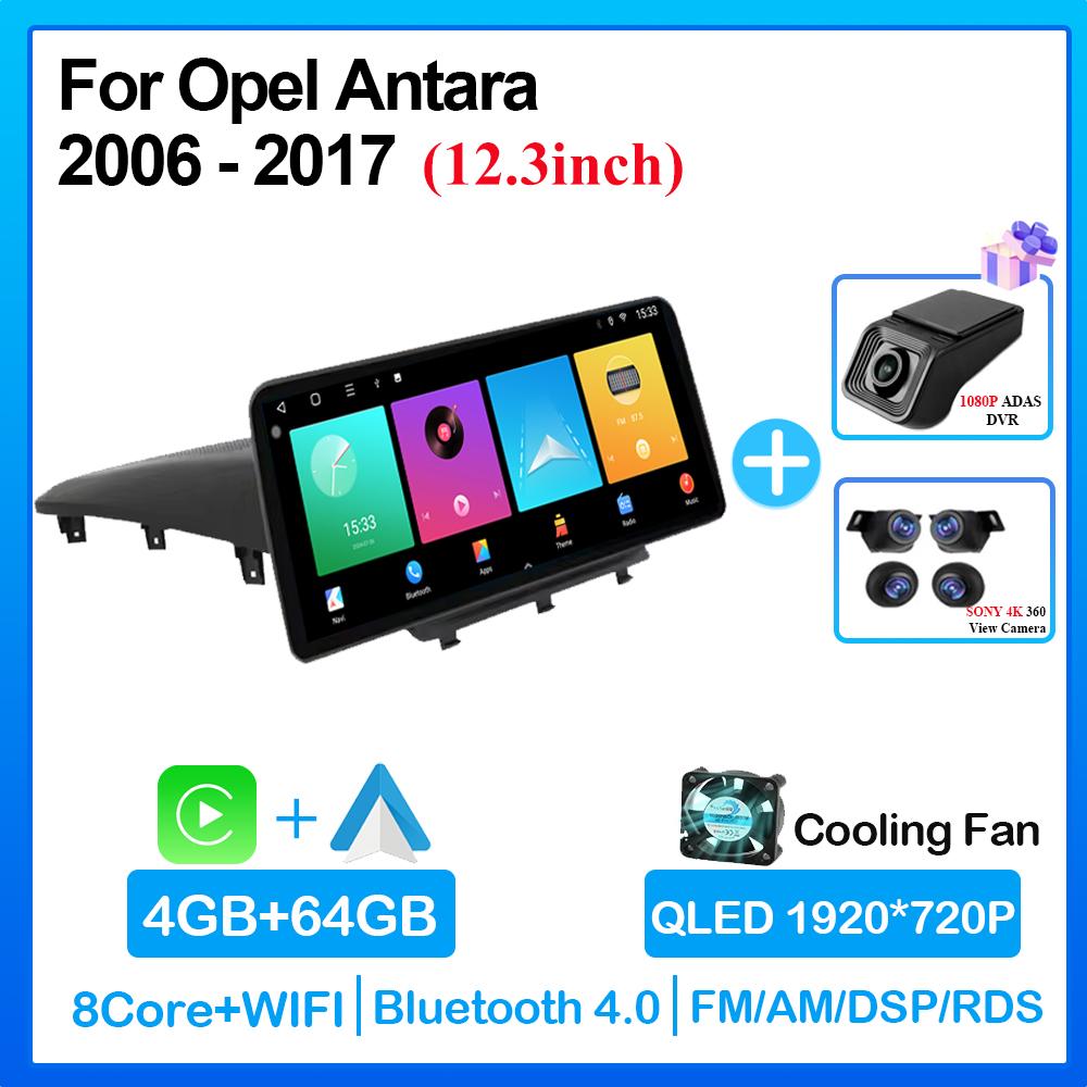 12.3 Inch Android 14 For Opel Antara 2006-2017 Screen Radio Car Video Player Stereo GPS Multimedia Carplay Head Unit 5G WIFI Cam