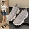 Flying Woven Sports Shoes Women's 2025 Summer New Mesh Breathable and Lightweight Thick-soled One-pedal Casual Running Shoes Women's Tide
