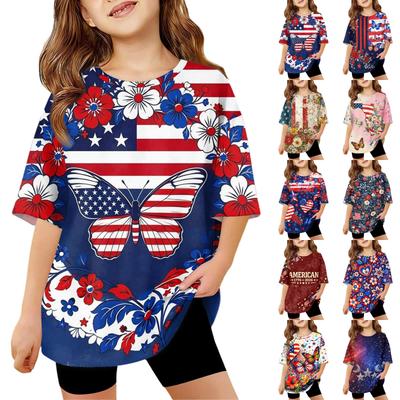 Camiseta casual de manga corta con cuello redondo y estampado del Día de la Independencia para niños