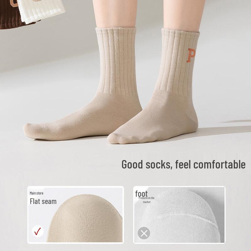 Yalu Women's Warm Mid-Tube Cotton Socks (5 Pairs)
