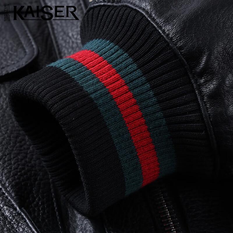 KAISER Men's Hooded Lambskin Leather Jacket