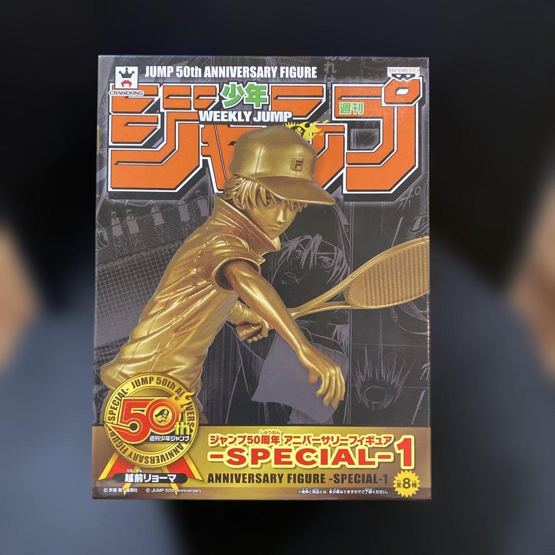 

[USED] Jump 50th Anniversary Prince of Tennis Ryoma Echizen Figure Gold