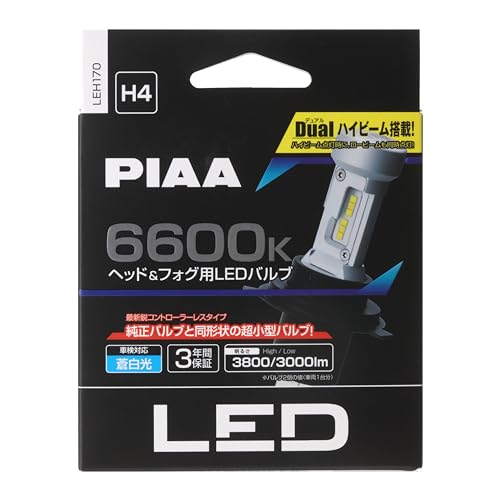 PIAA Headlight/Fog Light LED 6600K <Controller-less Type> 12V 18/18W Hi3800/Lo3000lm H4 3 Year Warranty Vehicle Inspection Compatible 2 Pieces LEH170