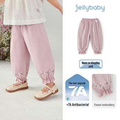JELLYBABY Antibacterial Breathable Children's Casual Pants