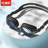 Prescription Adult HD Anti-Fog Myopia Swim Goggles - Waterproof Unisex Professional Diving Equipment