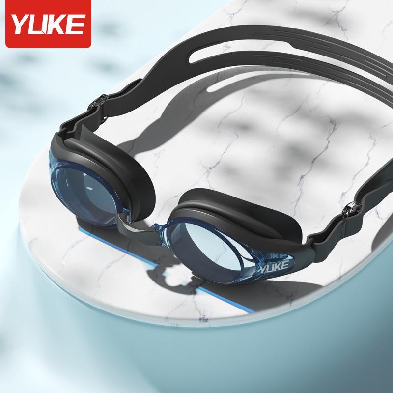 Prescription Adult HD Anti-Fog Myopia Swim Goggles - Waterproof Unisex Professional Diving Equipment