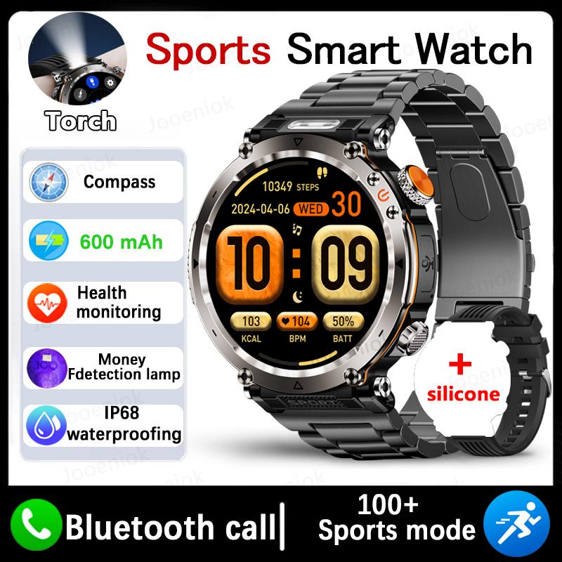 Military Smartwatch Men With LED Flashlight 1.7 Inch 3ATM Waterproof Fitness Watch 600 mAh Battery Talking Smartwatch