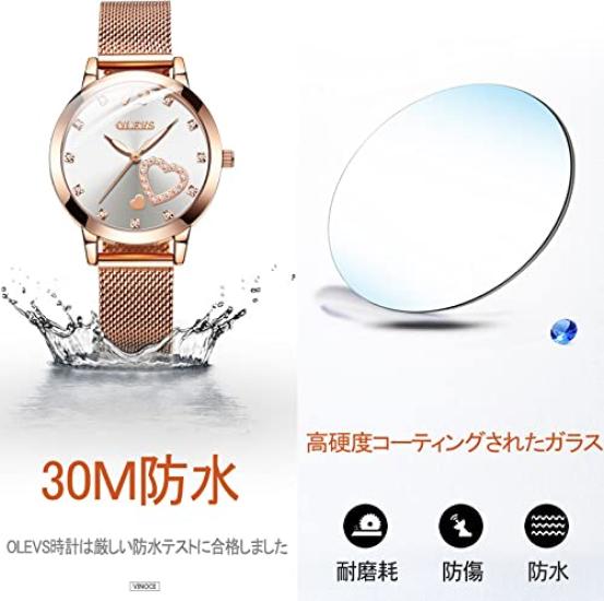 OLEVS Japanese Quartz Rose Gold with a Simple Stainless Steel Stylish Watch with 30M Water Popular Pink Gold Watch and Bracelet Perfect As a Day Gift