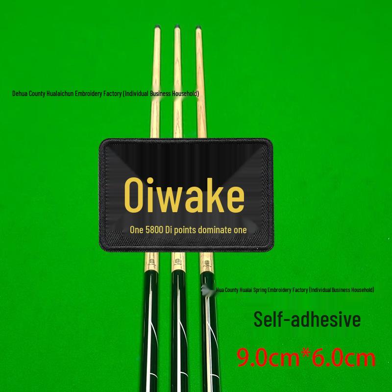 Billiard Cue Case Velcro Patch: Embroidered Logo Self-Adhesive Wrap Badge