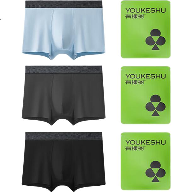 YOUKESHU Men's Underwear, Pure Cotton 7A Antibacterial Crotch, Cool And Breathable, 100% Cotton Antibacterial Crotch, Boxer Briefs And Shorts