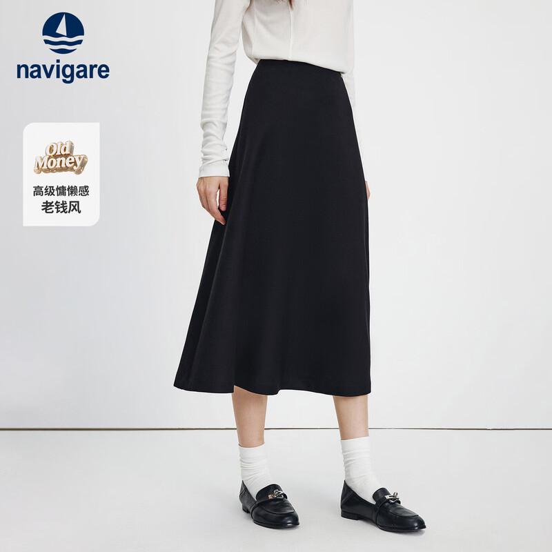 Navigare Women's 2025 Commuter A-Line Midi Skirt