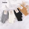iwarm love warm dew two-finger office writing gloves men and women winter two half-finger knitted imitation cashmere student gloves