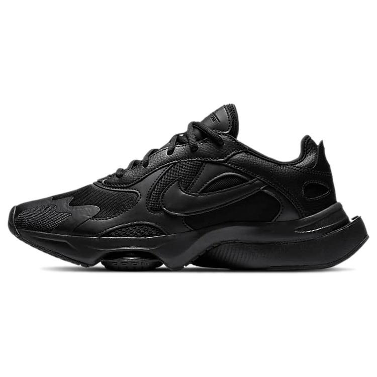 Nike Air Zoom Division Triple Black Men s CK2946-002 EU 40.5