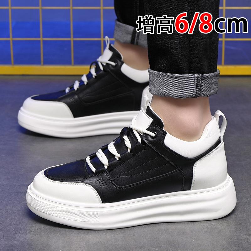 Inner heightening board shoes men's 2025 new youth sports and leisure little white shoes invisible heightening platform versatile men's shoes