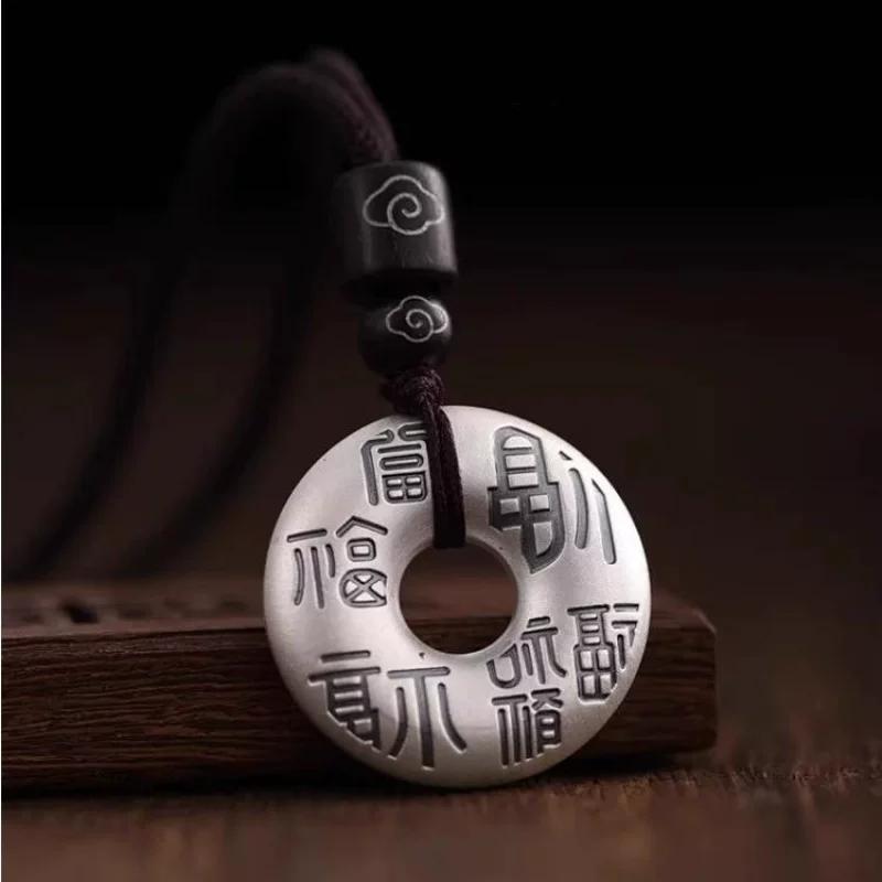 New glossy Ping An Joy Necklace Ping An Buckle Fu Character Large Pendant Fashion Design Necklace