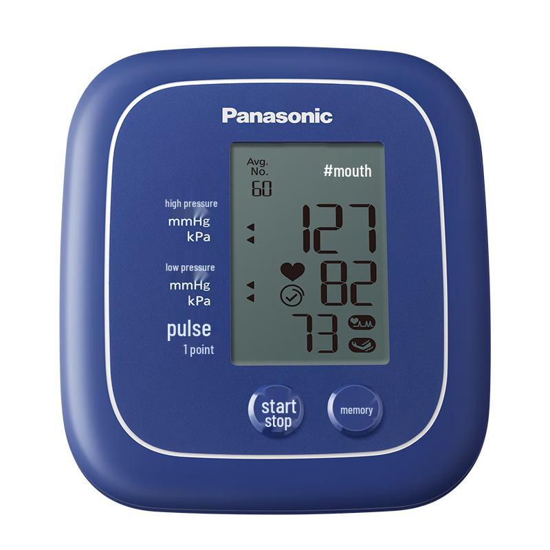 Panasonic Upper Arm Electronic Blood Pressure Monitor