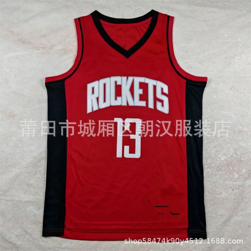 Męskie Damskie Koszulka do Koszykówki Drużyna NBA Ubrania dla Fanów Siatka Oddychająca Koszulka Sportowa Jesień