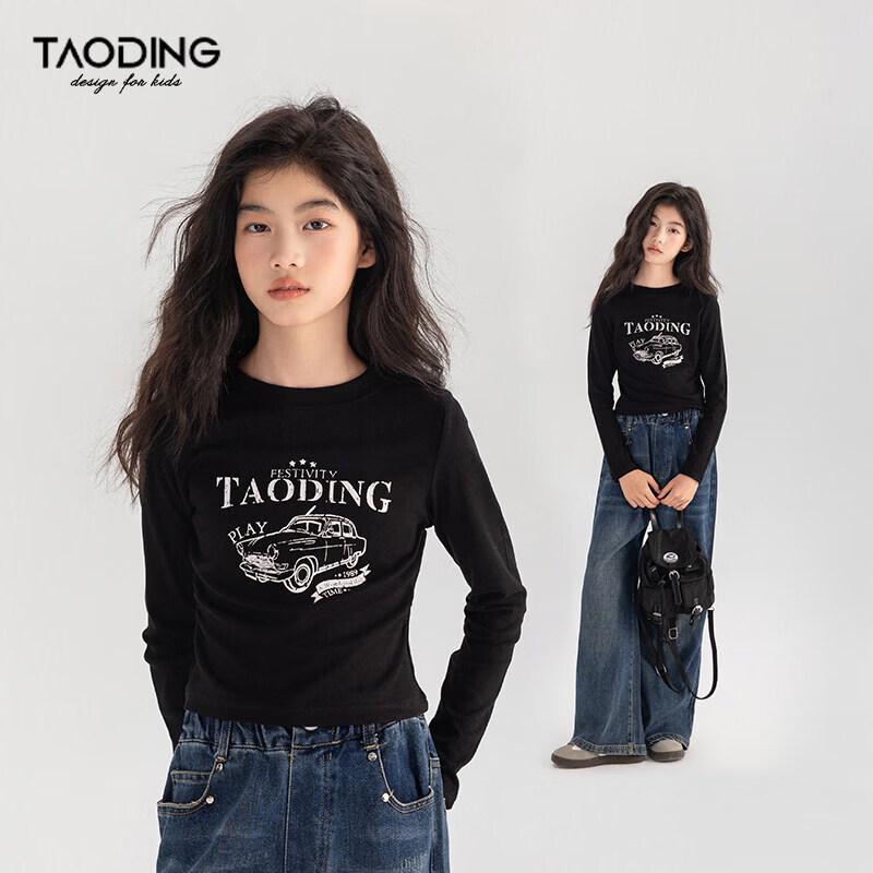 Girl's Long Sleeve Letter Print Slim Fit T-Shirt