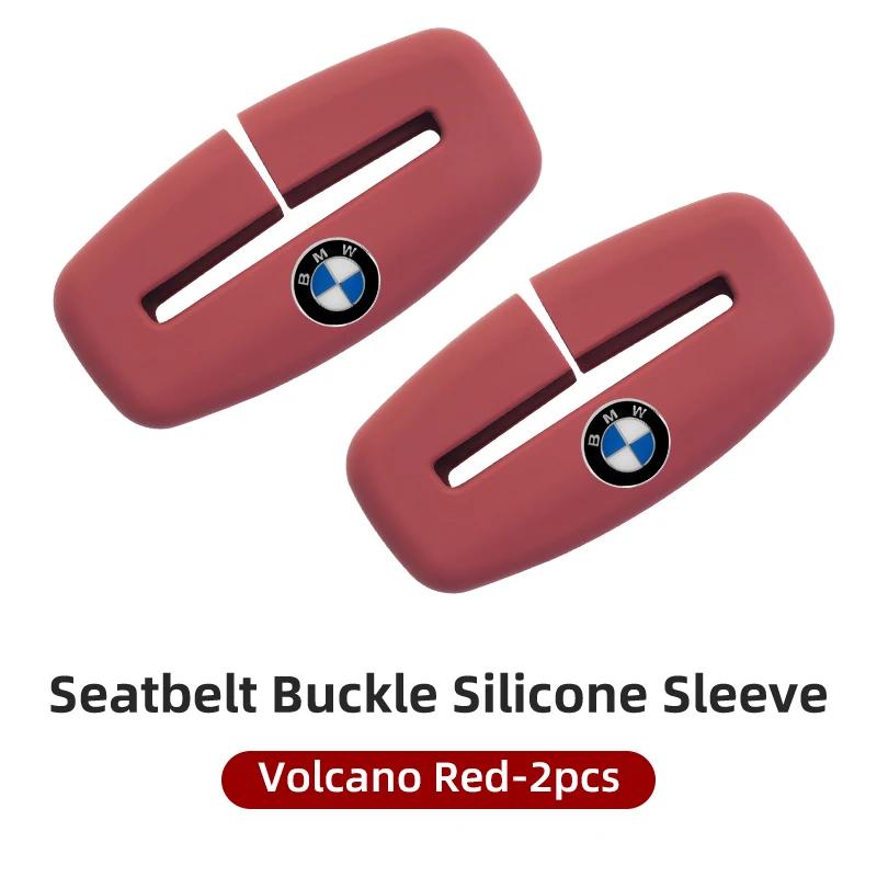MDCF1 Car Sticker Car Seatbelt Buckle Cover Silicone Anti-scratch Protector Safety Belt Buckle Guard Car Accessories Interior For BMW