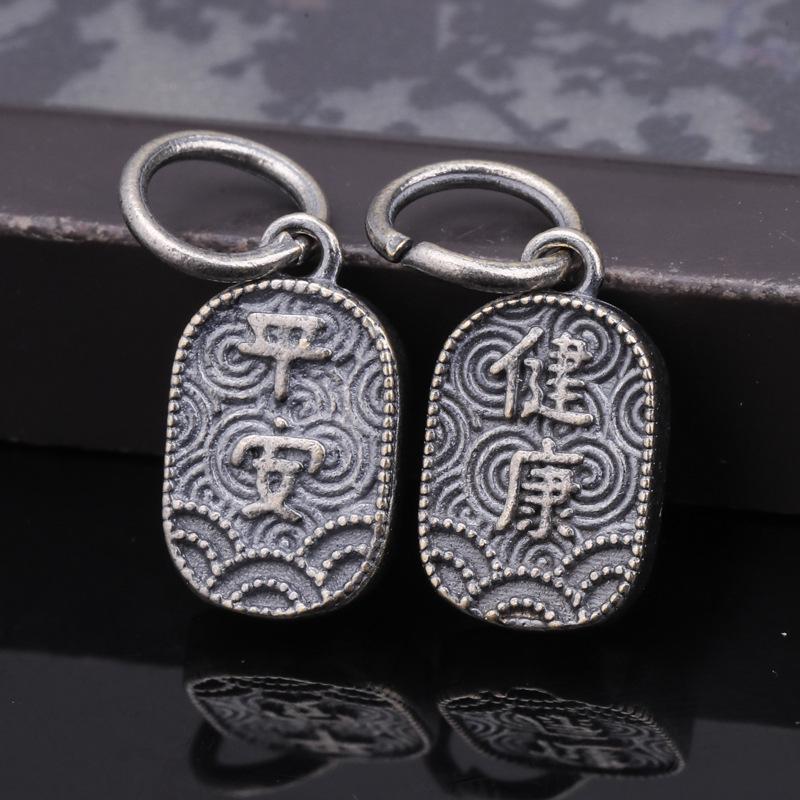 Antique Silver Lotus Seed Pod Pendant and Bracelet Necklace with Color-Preserving Finish